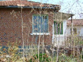 nice house great views Razdel